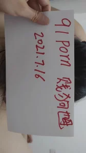 真爽。。