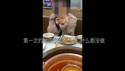 对白刺激。