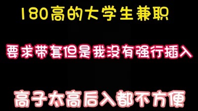 那感觉非常特别完整版看简界