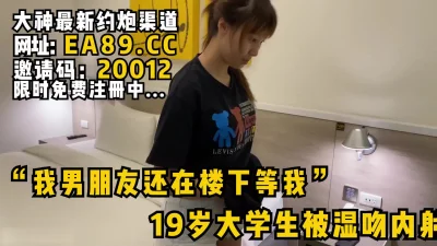 看简阶约