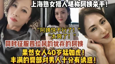 （狠货高科技看简阶）